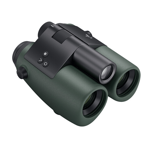 Swarovski AX visio binoculars